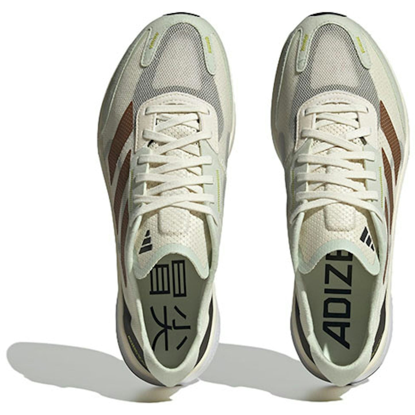 adidas Adizero Boston 11 Shanghai Marathon ‘White Green’ ID4443