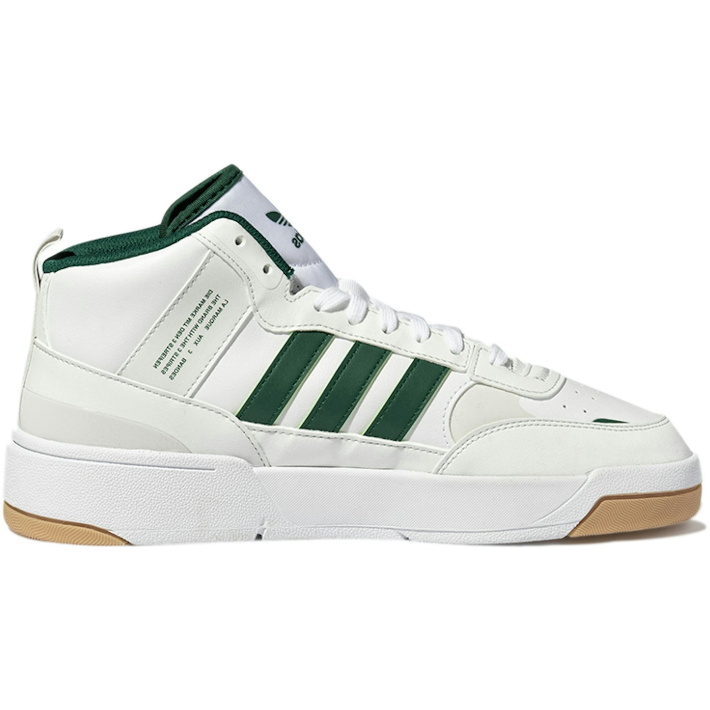 adidas originals Post Up ‘White Green’ GY1392