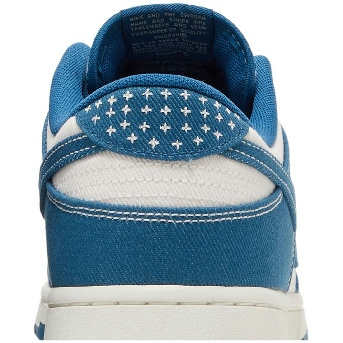 Nike Dunk Low Industrial Blue DV0834-101