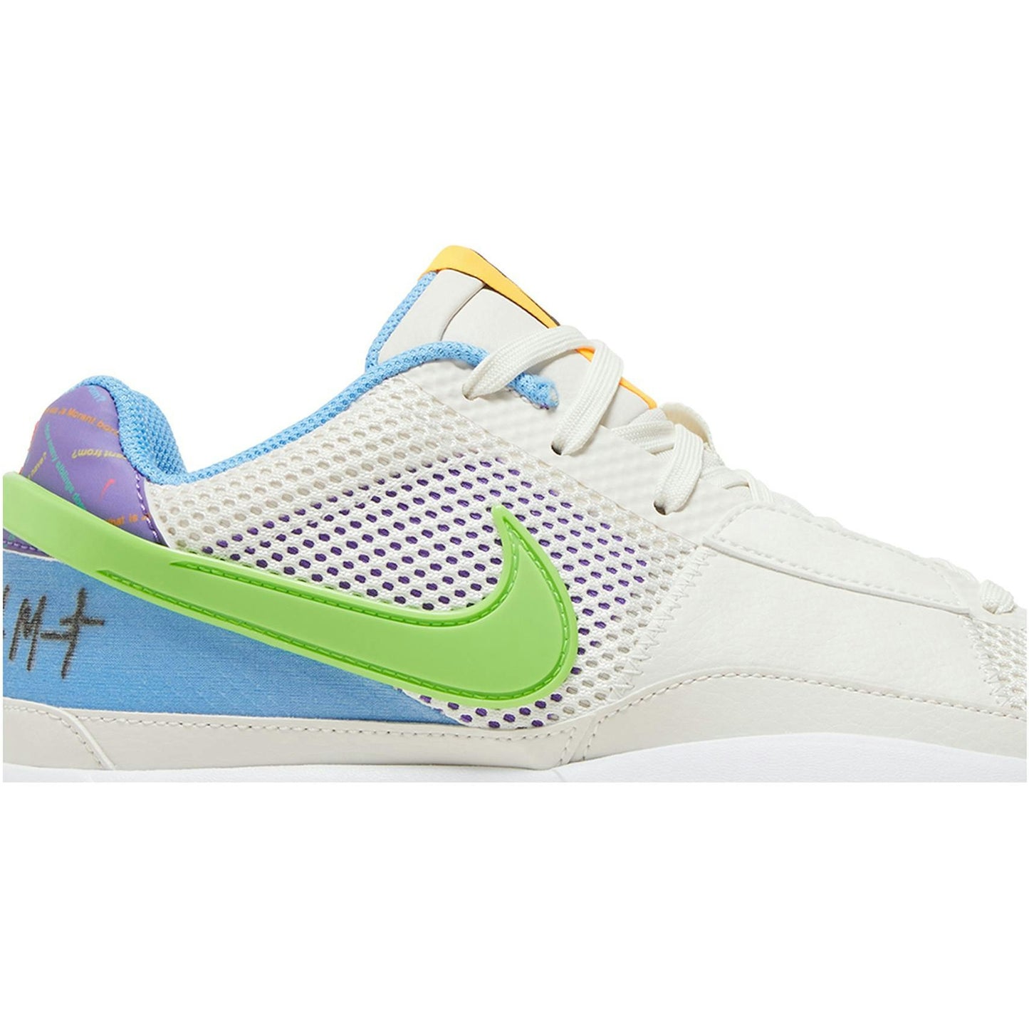 Nike Ja 1 Trivia DR8785-001