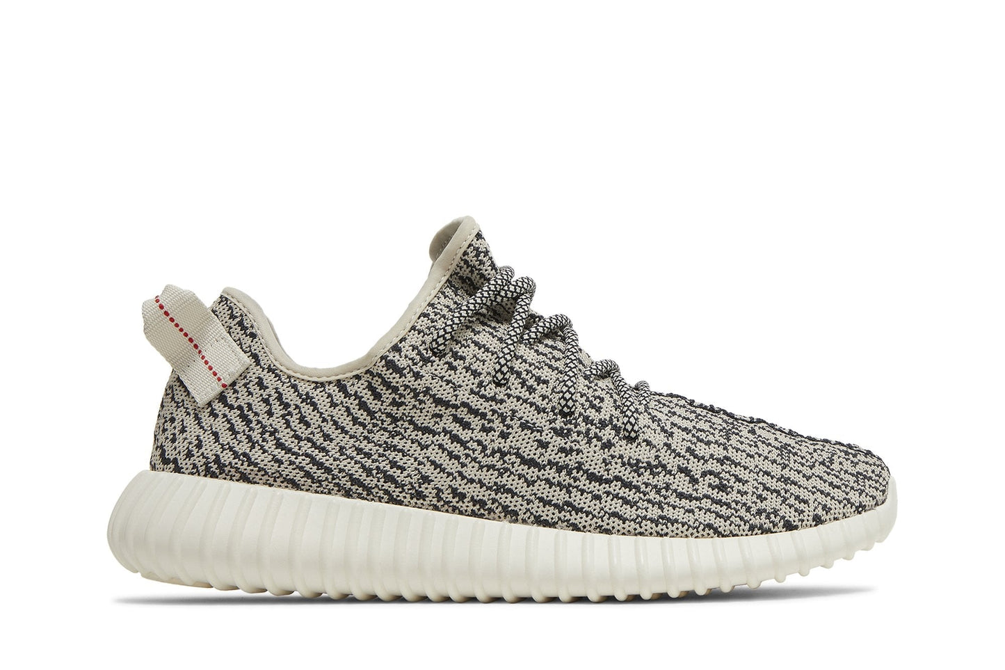 Yeezy Boost 350 Turtle Dove