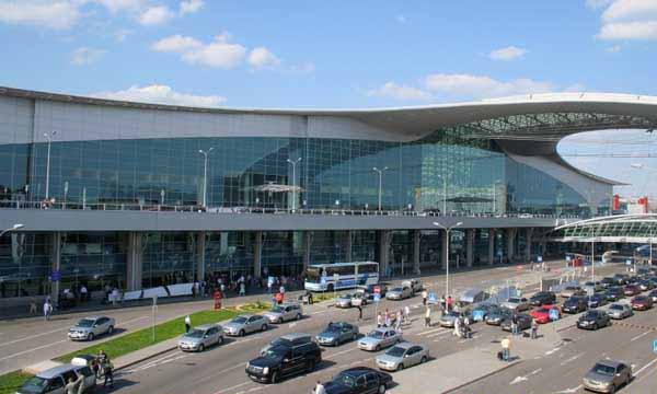 Top 10 Biggest Airports In The World - Largest Airports