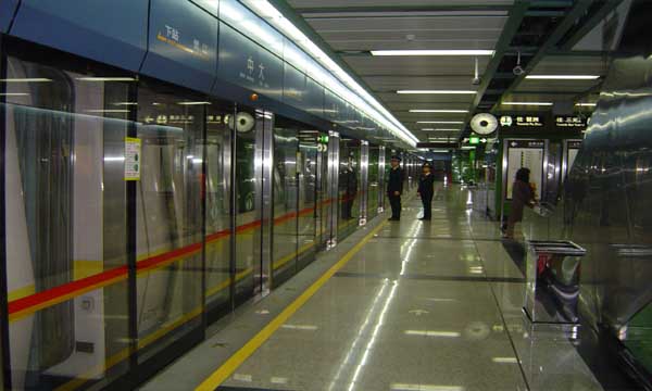 Top 10 Longest Metro Tunnels In The World